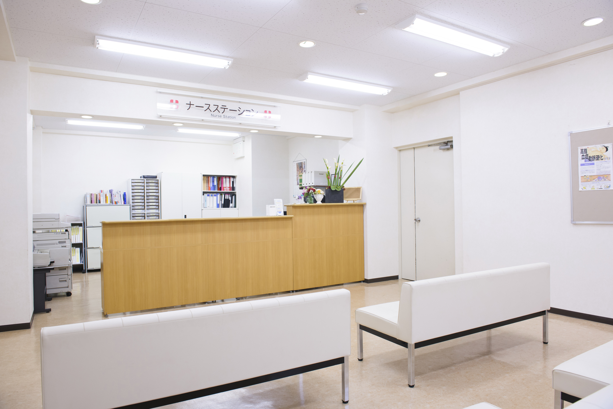 商品サンプル⑤商品サンプル⑤商品サンプル⑤商品サンプル⑤